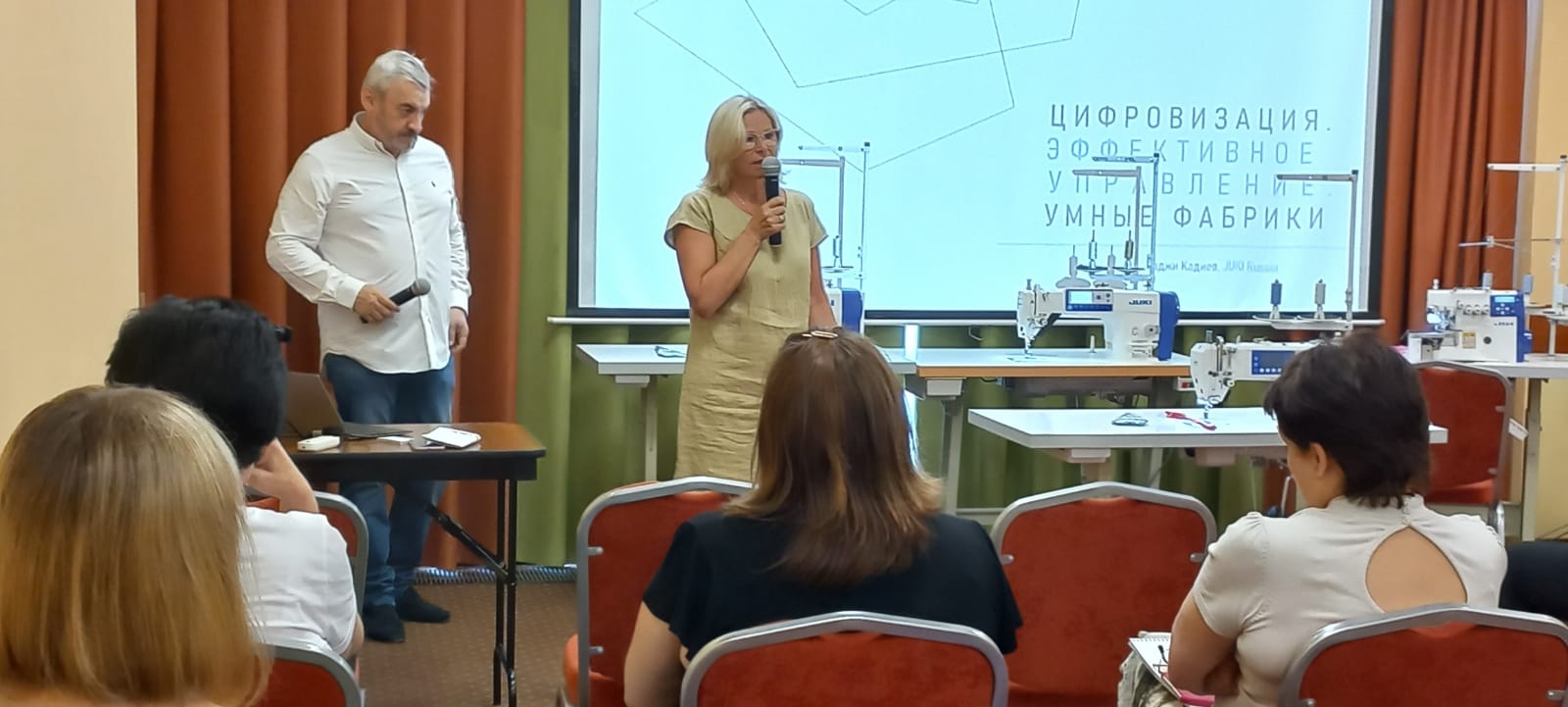 Конференция-презентация «Комплексные решения и реализация Умных Цифровых Фабрик JUKI в России» успешно прошла в Краснодаре