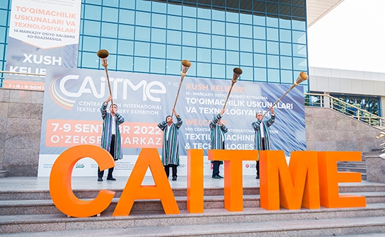CAITME вновь собрала лидеров текстильного машиностроения