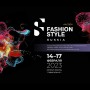В Москве открывается международная выставка легкой промышленности Fashion Style Russia