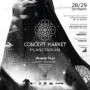 Фестиваль концептуального арт дизайна CONCEPT MARKET 