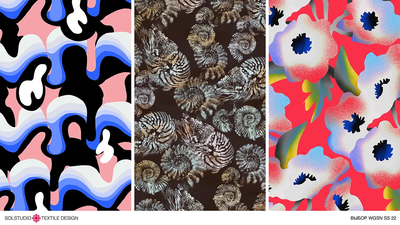 Шесть дизайнов студии solstudio textile design стали мировыми трендами.